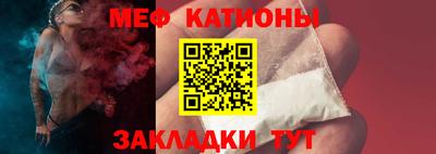 Альфа ПВП Азнакаево
