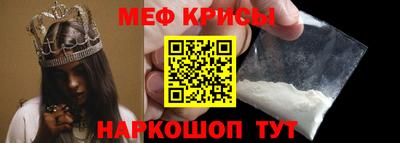 марихуана Бийск