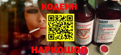 твердый Волгодонск