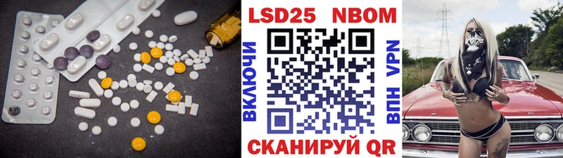 блэк спрут ссылки  Вязники  Лсд 25 экстази ecstasy 