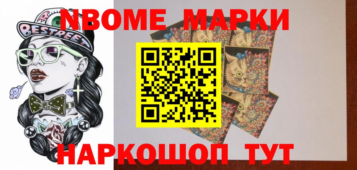ЛСД экстази кислота Вязники