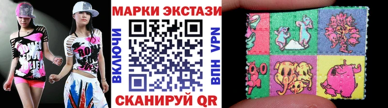 kraken сайт  Вязники  Марки 25I-NBOMe 1,8мг 