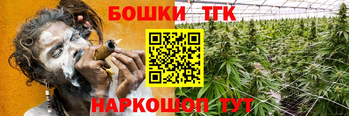 МАРИХУАНА SATIVA & INDICA  Канабис ГИДРОПОН  Вязники  Марихуана марихуана 